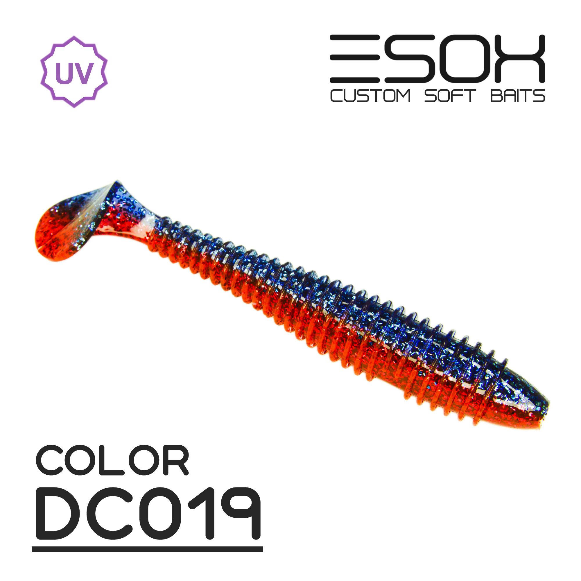 Силиконовая приманка Esox Swinky Fat 173 мм цвет dc019 3 шт