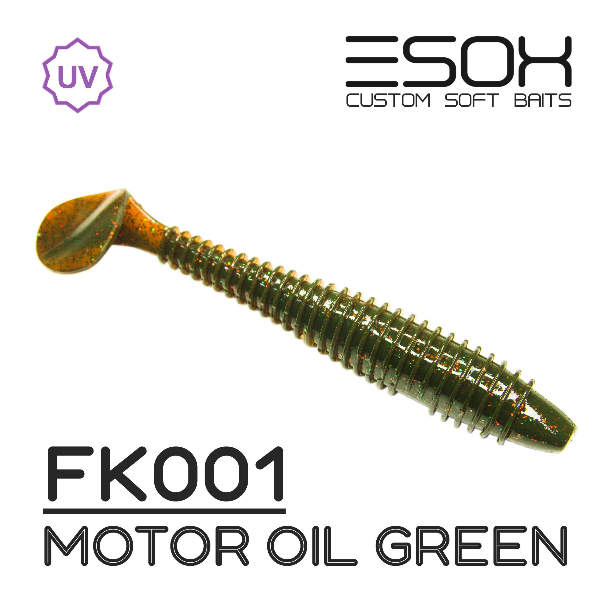 Силиконовая приманка Esox Swinky Fat 173 мм цвет fk001 Motor Oil Green 3 шт