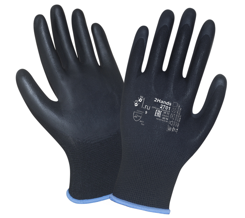 

Перчатки 2Hands Air 2101BLK, р-р , 240 пар, Air 2101BLK