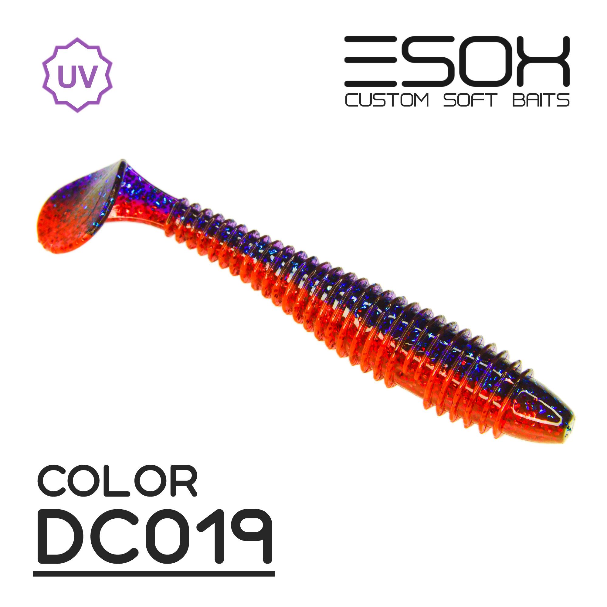 Силиконовая приманка Esox Swinky Fat 92 мм цвет dc019 4 шт