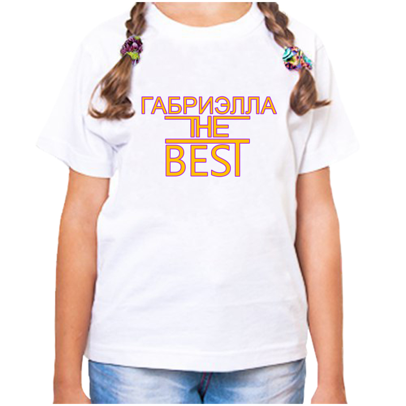 

Футболка девочке белая 38 р-р габриелла the best, Белый, fdd_Gabriella_the_best_