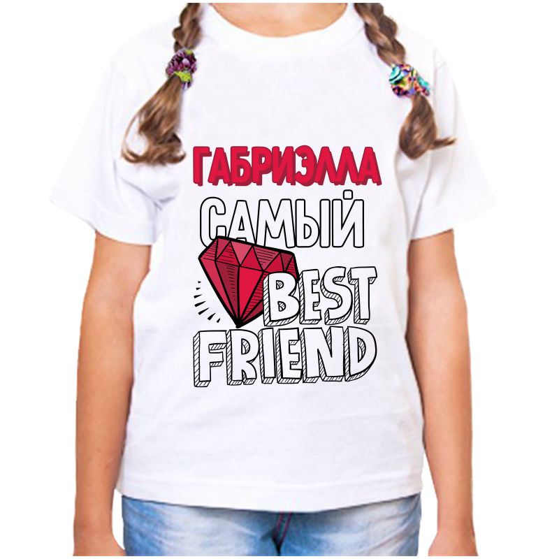 Футболка девочке белая 36 р-р габриелла самый best friends