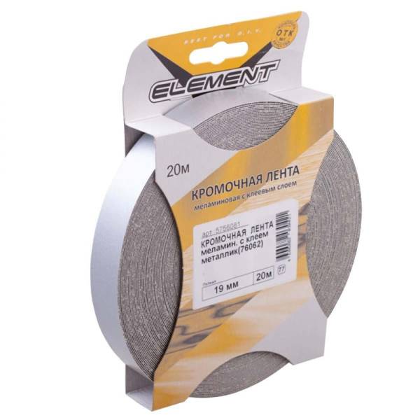 

Кромочная меламиновая лента с клеем Element 19мм металлик 20 м 127450