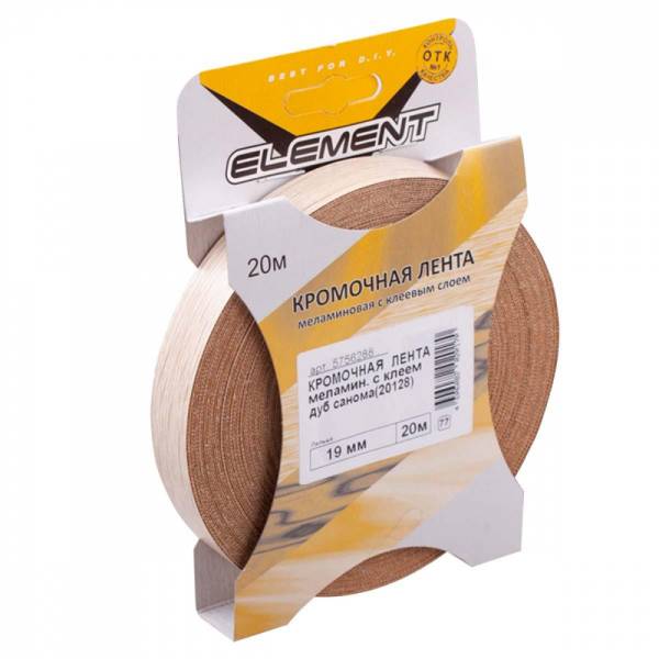 

Кромочная меламиновая лента с клеем Element 19мм дуб сонома 20 м 275930