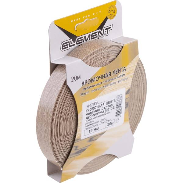 

Кромочная меламиновая лента Element с клеем, 19 мм, 20132 дуб сонома, 20 м 575330