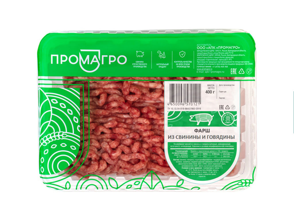 

Фарш свино-говяжий Промагро охлажденный 400 г