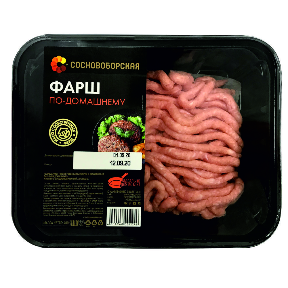 

Фарш по домашнему Сосновоборская охлажденная 400 г