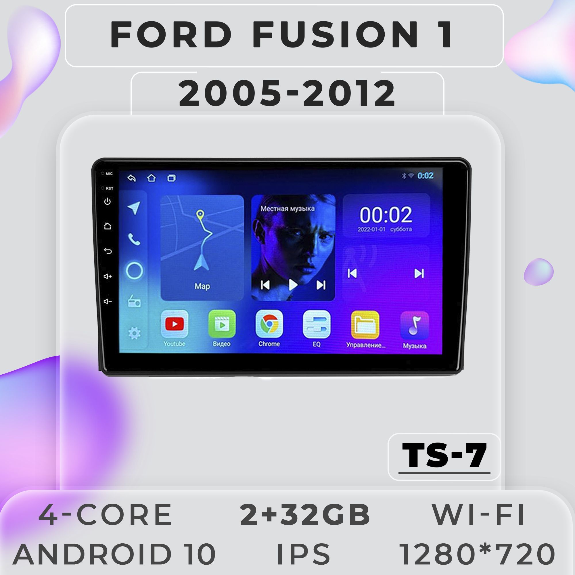 Штатная магнитола ProMusic TS7 Ford Fusion Форд Фьюжн 2+32GB 2din