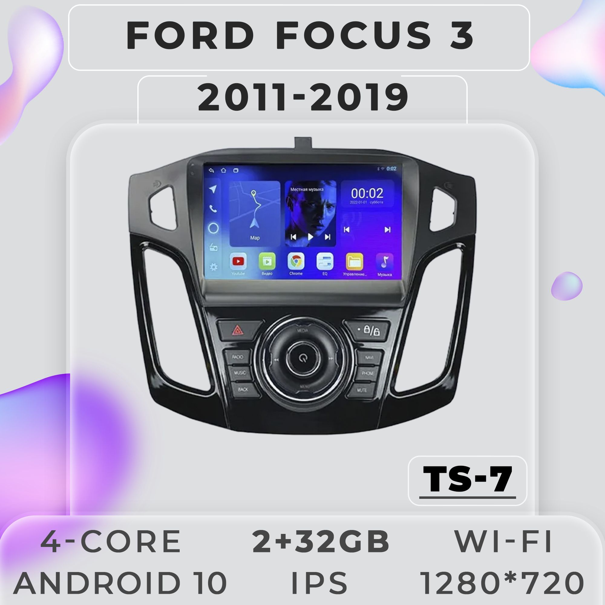 Штатная магнитола ProMusic TS7 Ford Focus 3 Форд Фокус 3 Black 2+32GB 2din