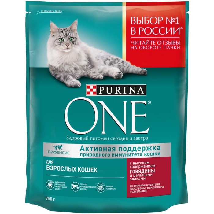 фото Сухой корм one для кошек, говядина с цельными злаками, 750 г nobrand