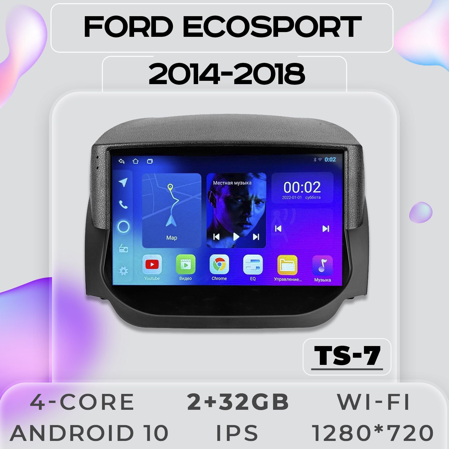 Штатная магнитола ProMusic TS7 Ford EcoSport Форд Экоспорт 2+32GB 2din