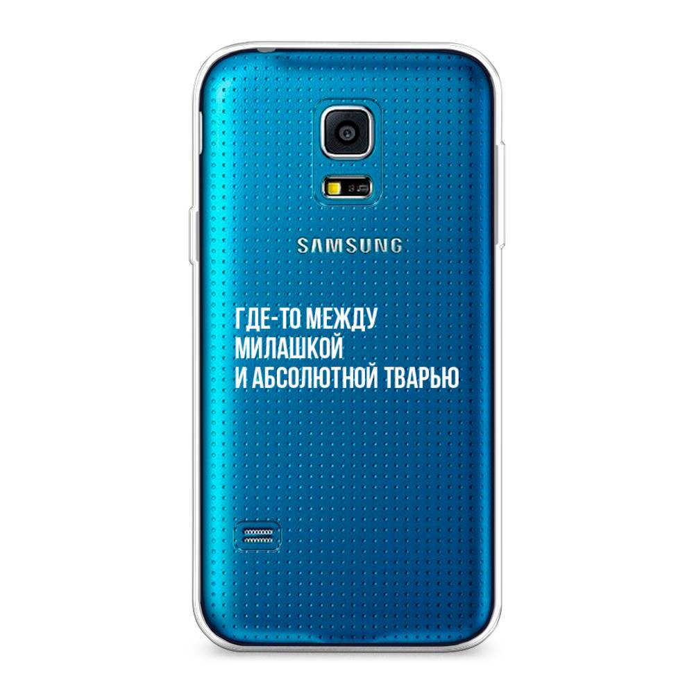 

Чехол Awog "Почти милашка" для Samsung Galaxy S5 mini, 24250-6
