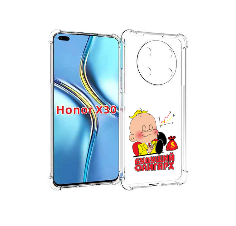 

Чехол MyPads Будущий олигарх для Honor X30 / Magic4 Lite 5G, Прозрачный, Tocco