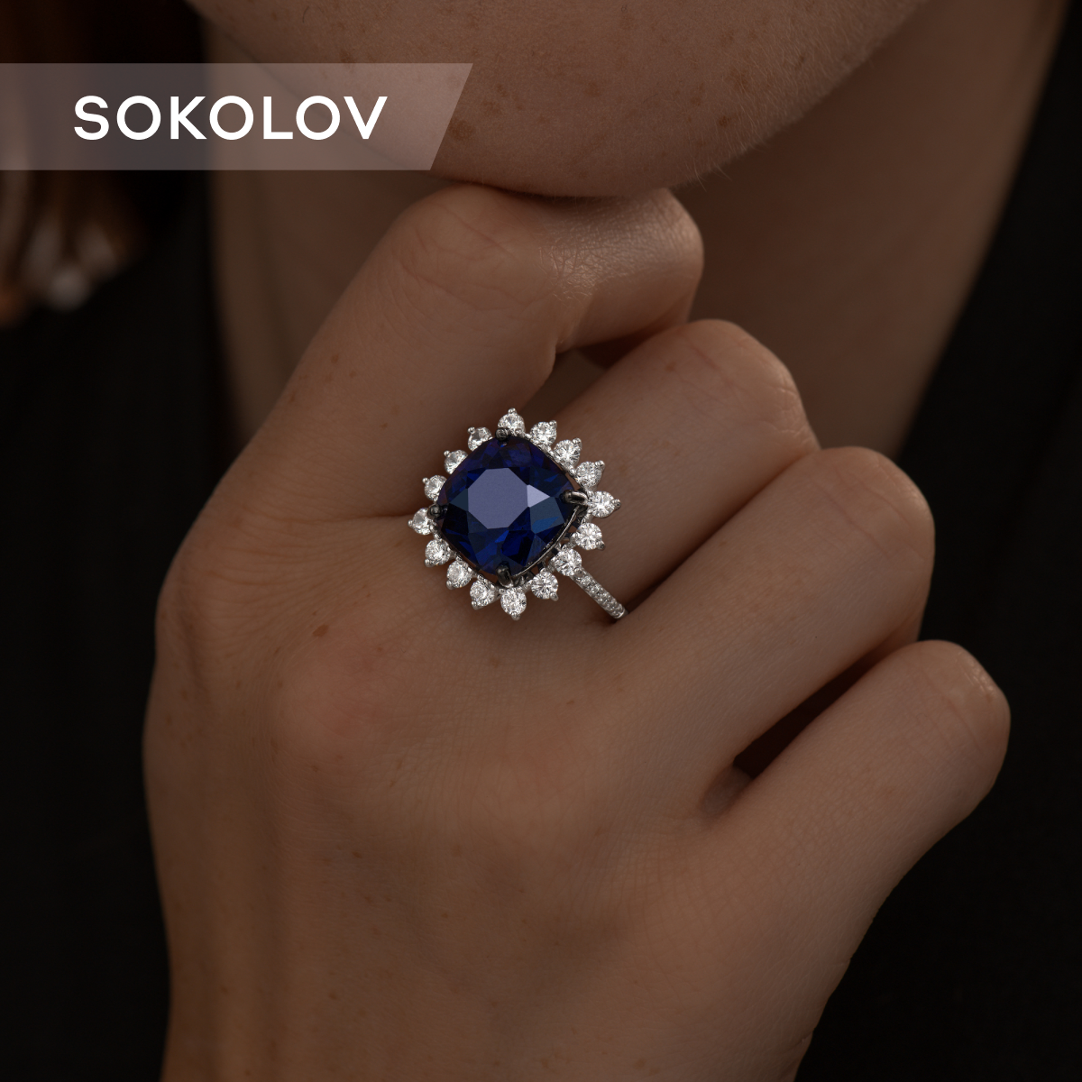 

Кольцо из серебра р. 18 SOKOLOV 94013826, фианит, 94013826