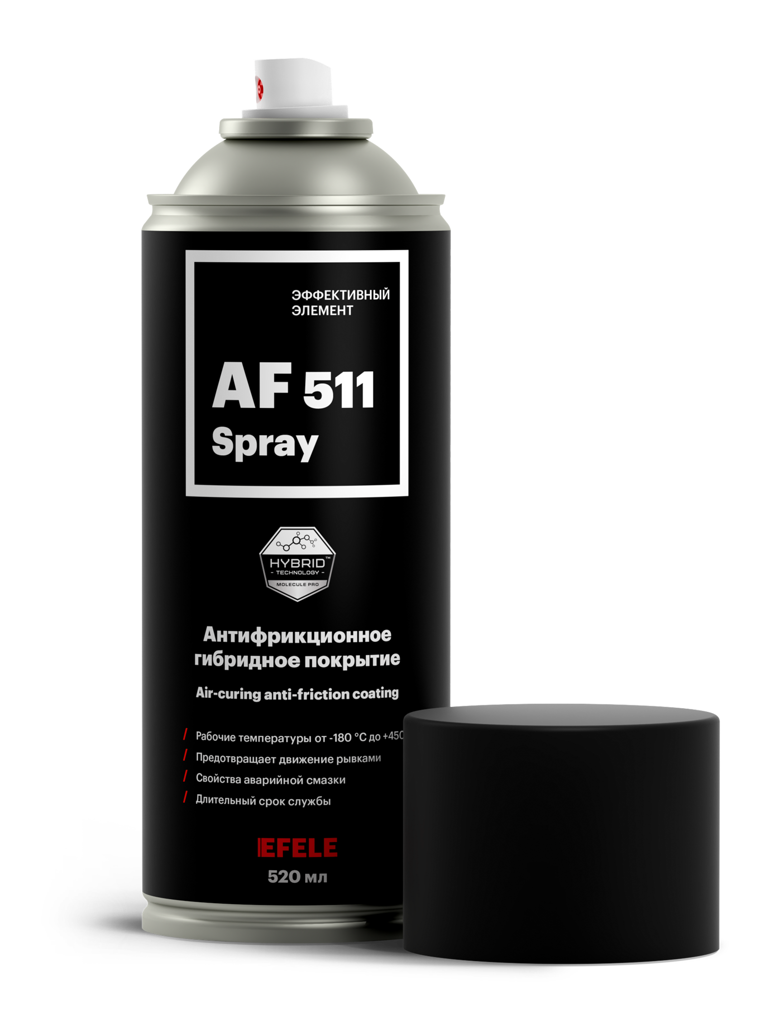 фото Сухая смазка (антифрикционное покрытие) efele af-511 spray (520 мл)