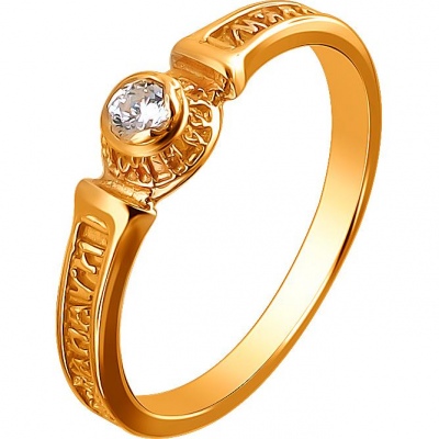 

Кольцо из серебра с фианитом р. 16,5 Эстет 01К157992А, 01К157992А