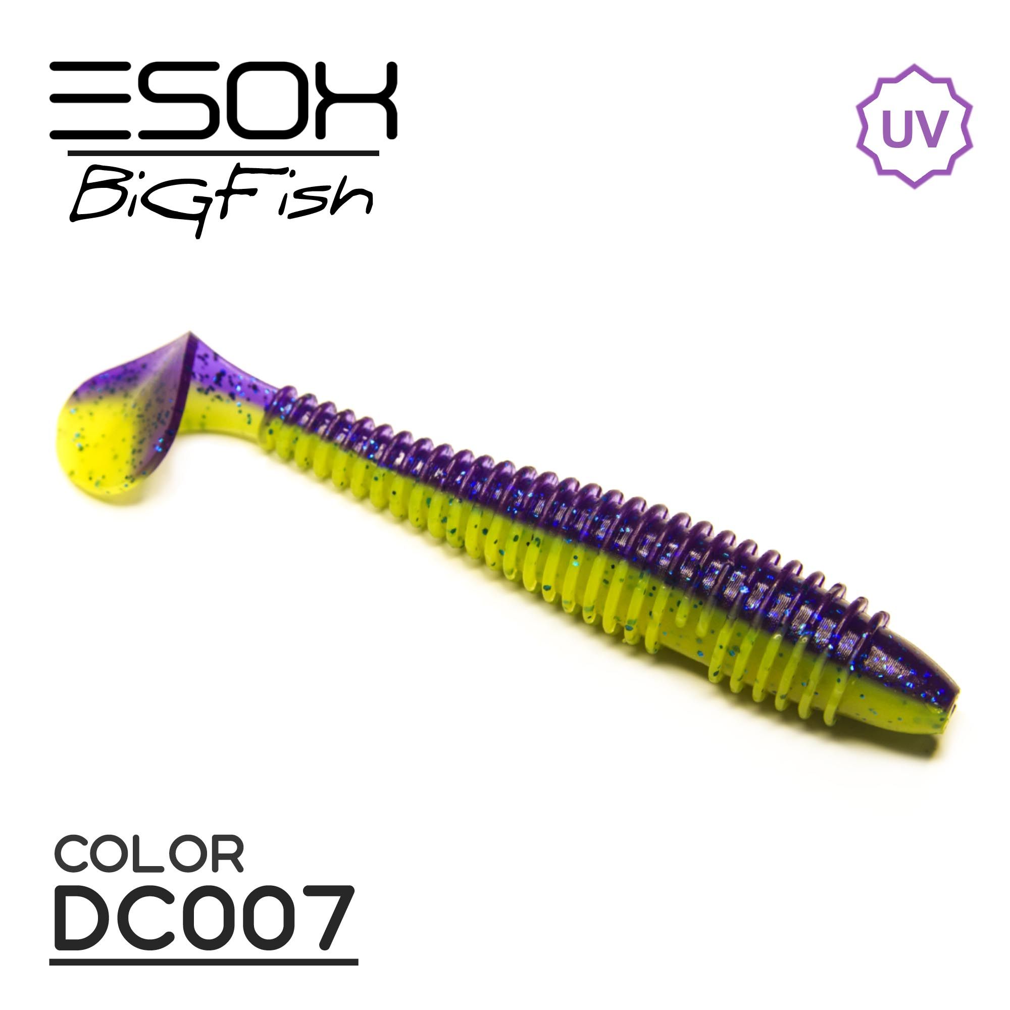 Силиконовая приманка Esox Swinky Fat 173 мм цвет dc007 3 шт