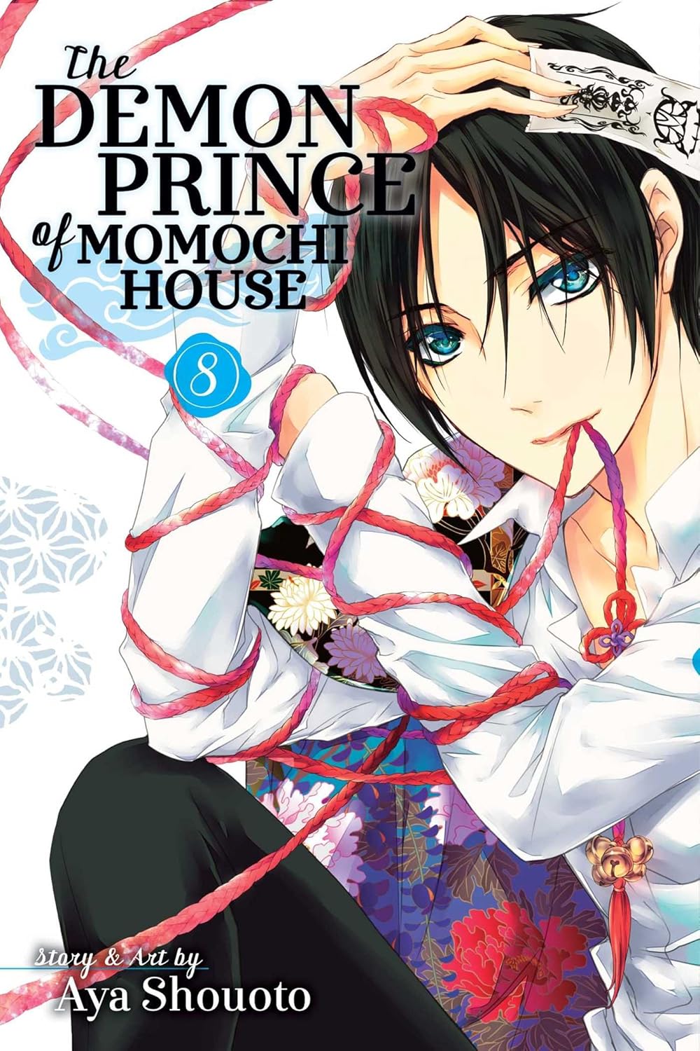 

The Demon Prince of Momochi House, Volume 8. Shouoto Aya