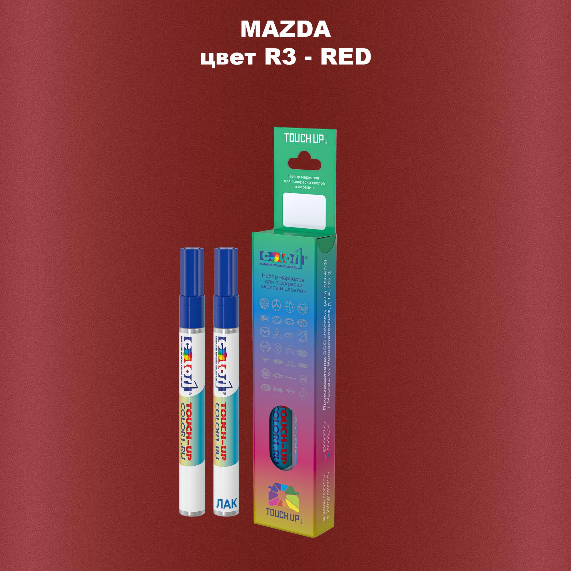 

Маркер с краской COLOR1 для MAZDA, цвет R3 - RED, Красный