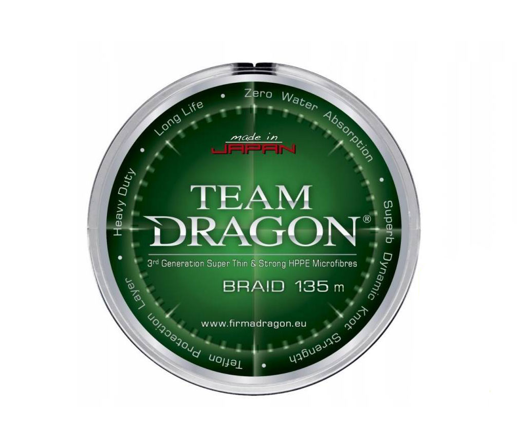 фото Леска плетеная dragon team dragon v.2 0,1 мм, 135 м, 7,95 кг, lemon