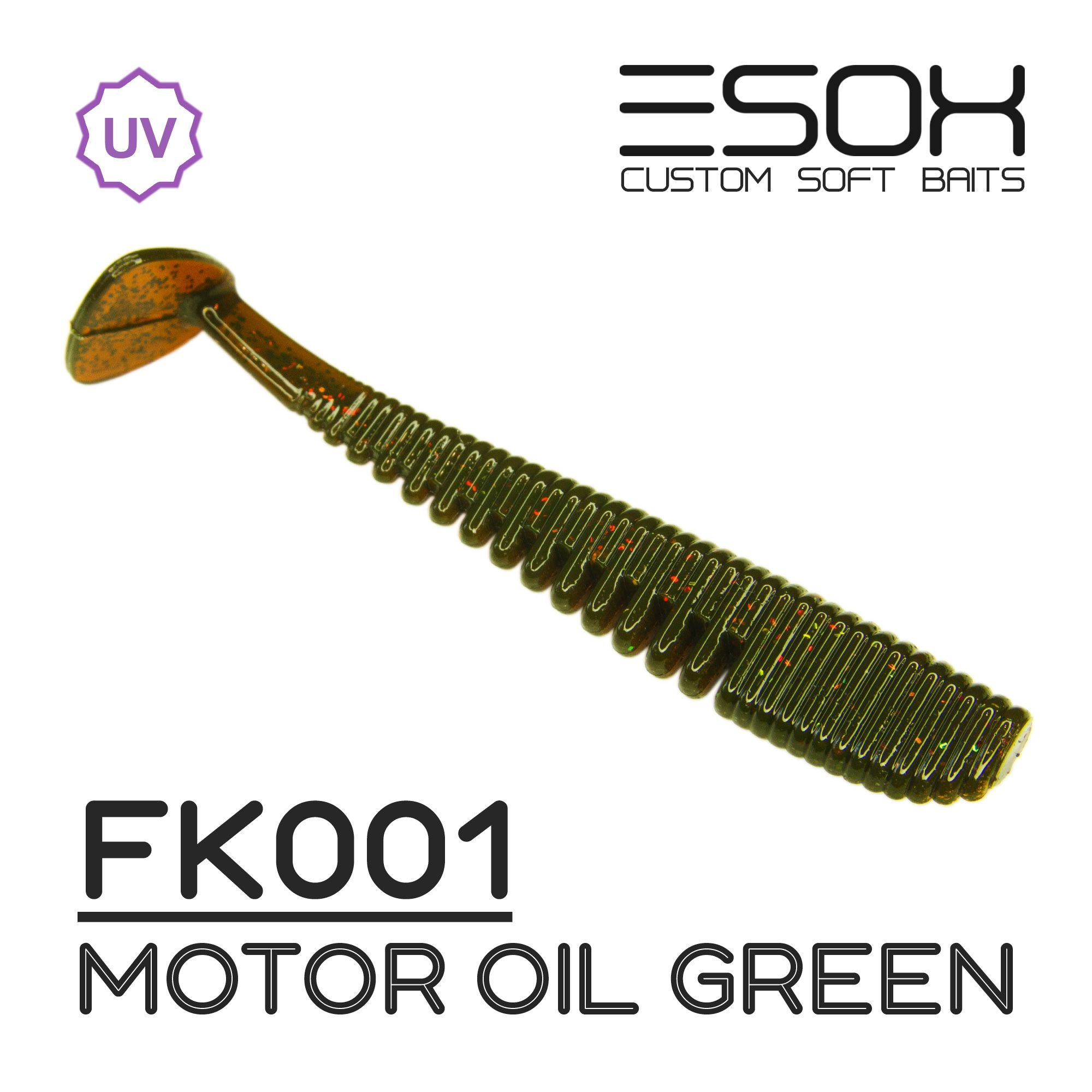 Силиконовая приманка Esox Awanura 63 мм цвет fk001 Motor Oil Green 8 шт