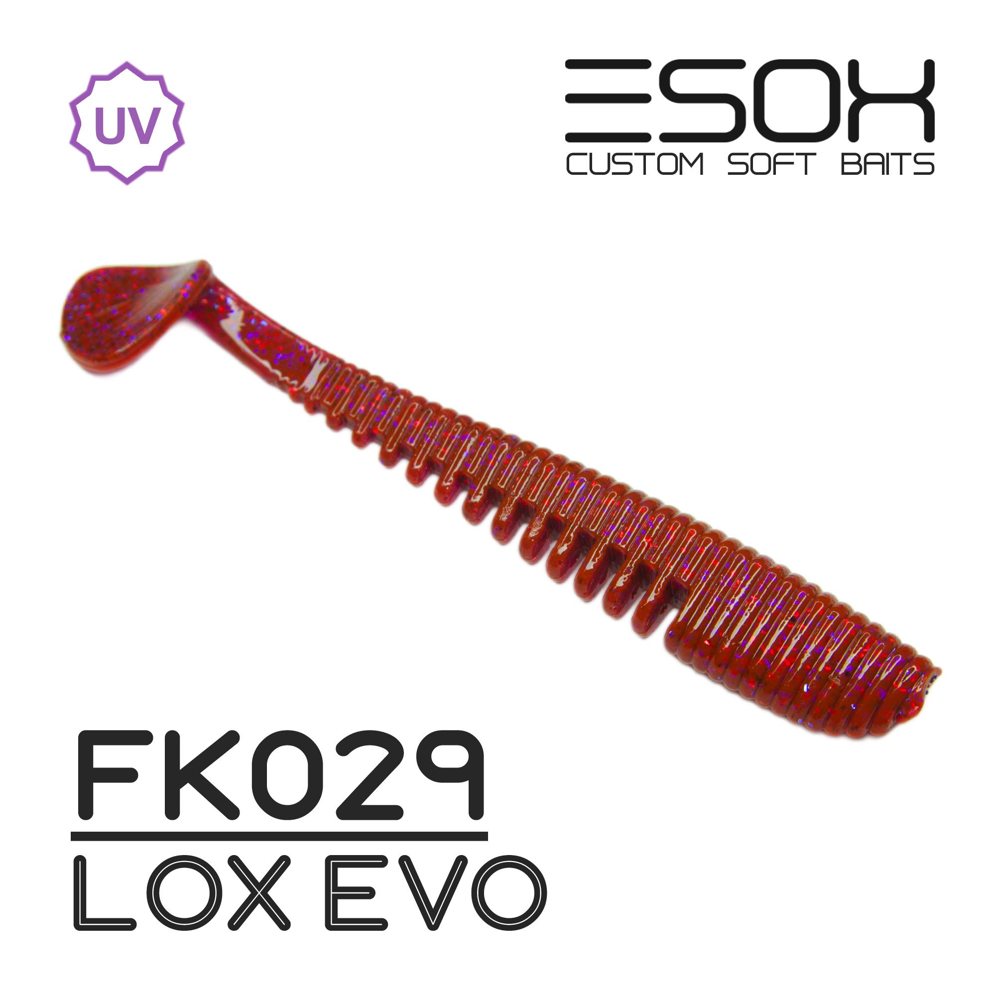Силиконовая приманка Esox Awanura 100 мм цвет fk029 Lox Evo 5 шт
