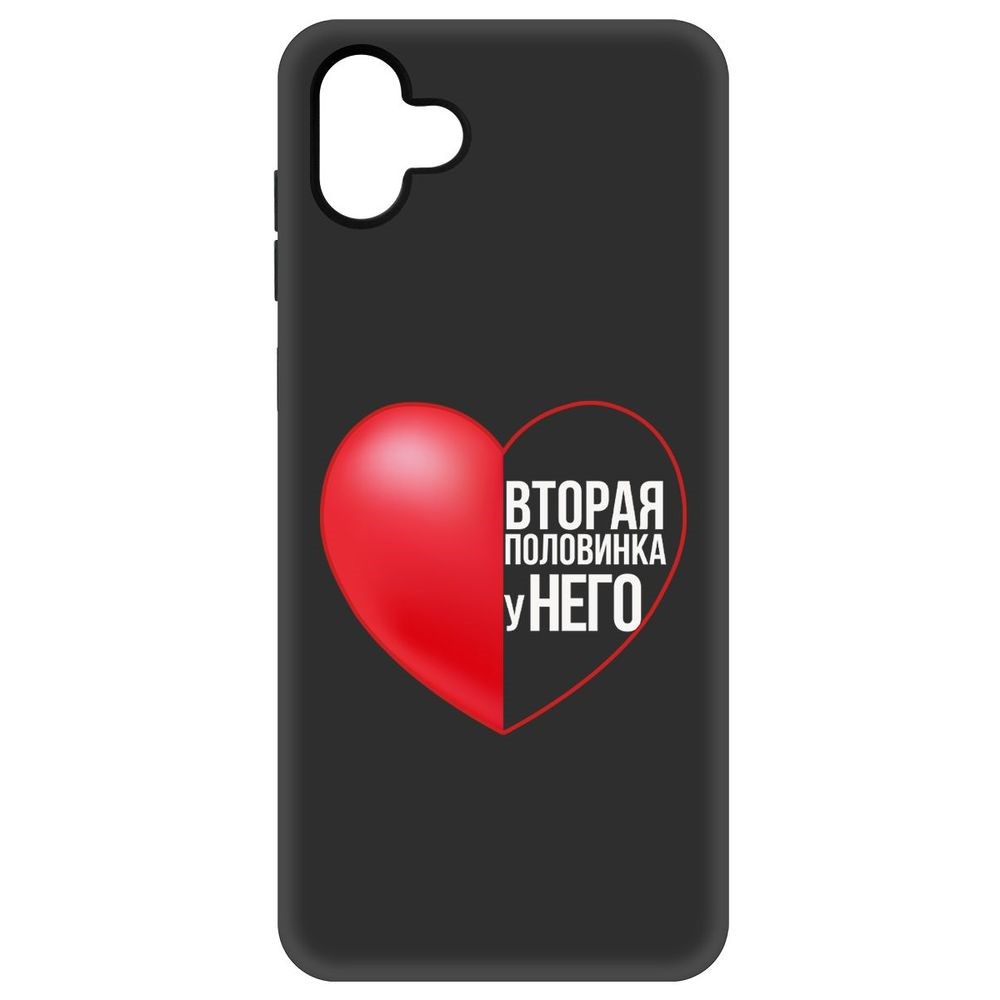 Чехол-накладка Софт Половинка у него для Samsung Galaxy A04 (A045)