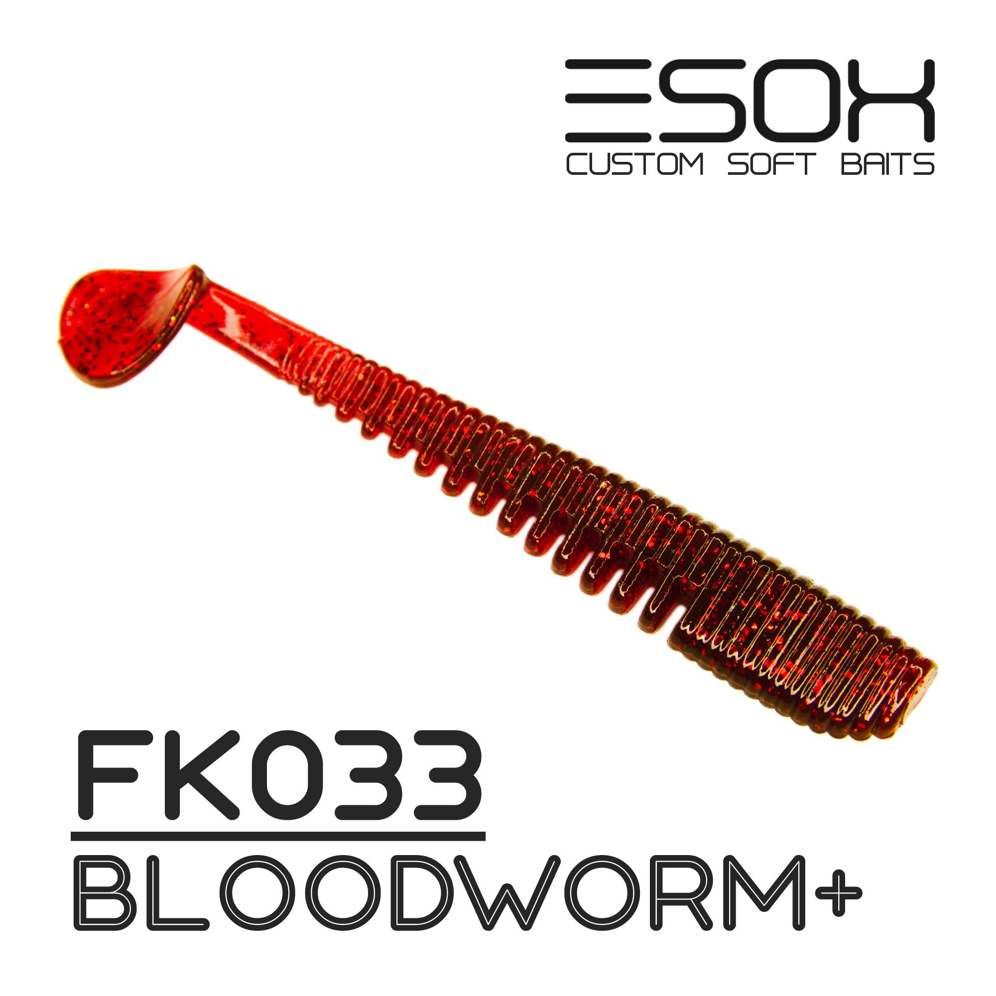 Силиконовая приманка Esox Awanura 100 мм цвет fk033 Bloodworm+ 5 шт