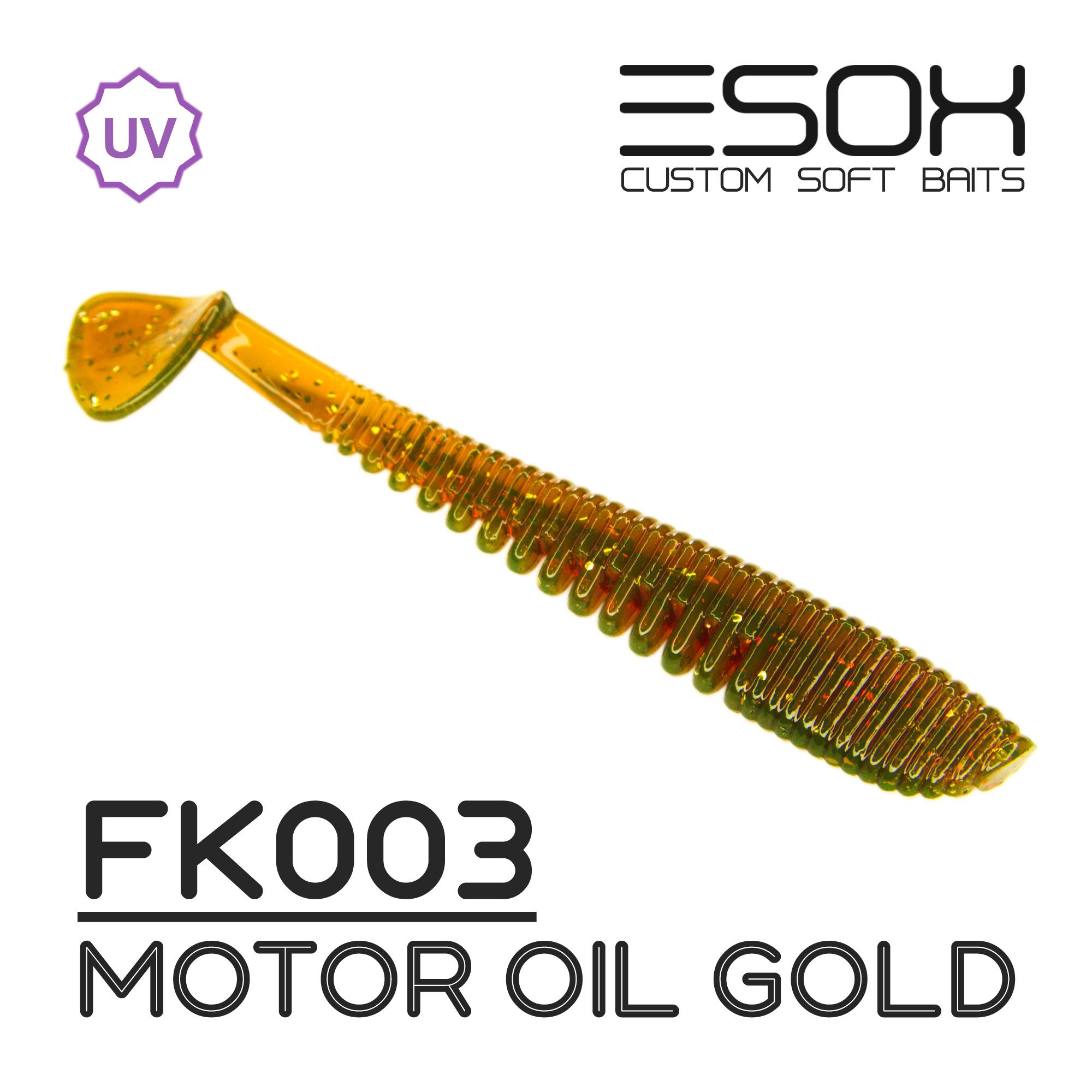 

Силиконовая приманка Esox Awanura 76 мм цвет fk003 Motor Oil Gold 7 шт, Разноцветный, Awanura