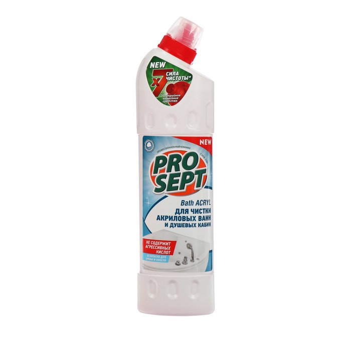

Средство PROSEPT Bath Acryl для чистки акриловых поверхностей и душевых кабин, 0,75 л