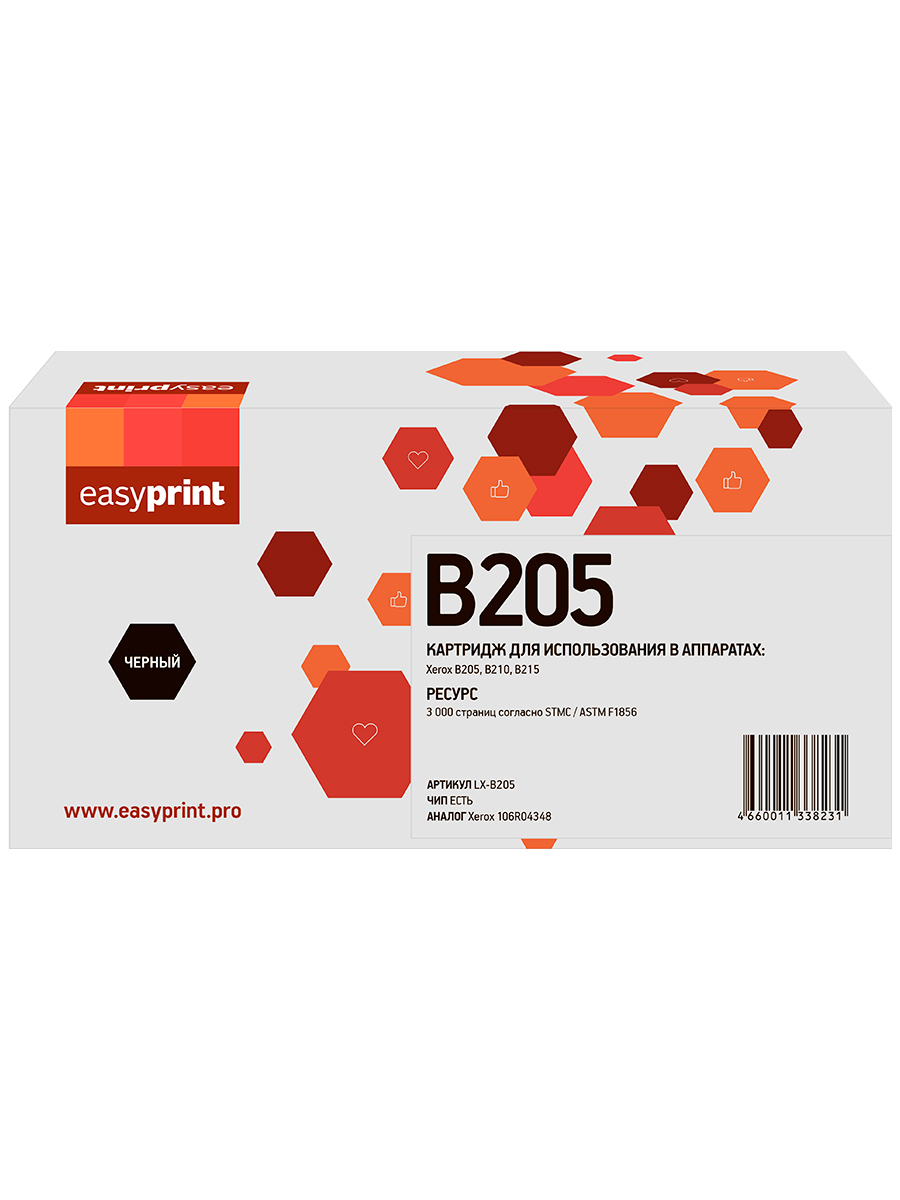 Картридж для лазерного принтера EasyPrint 106R04348 (21147) черный, совместимый