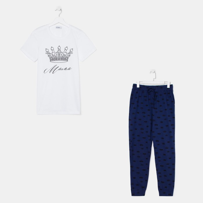 

Пижама женская KAFTAN 000610629 белая 48-50 RU, Белый, 000610629