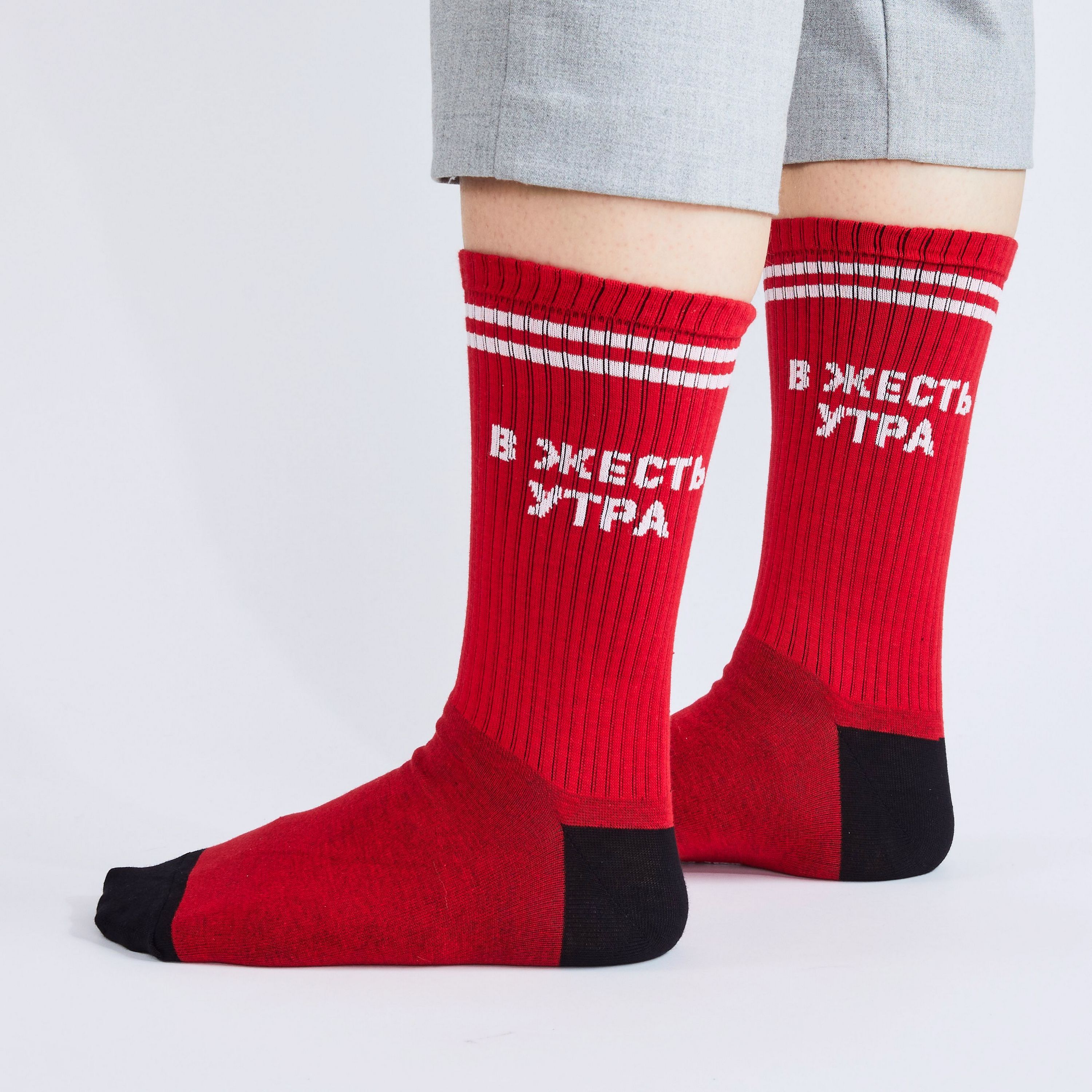 

Носки унисекс St. Friday Socks sport22-1186-11-19-02 красные, Красный, sport22-1186-11-19-02