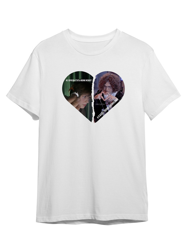 фото Футболка унисекс сувенирshop "deepins / дипенс / жожо / jojohf" 15 белая 3xl (54-56)