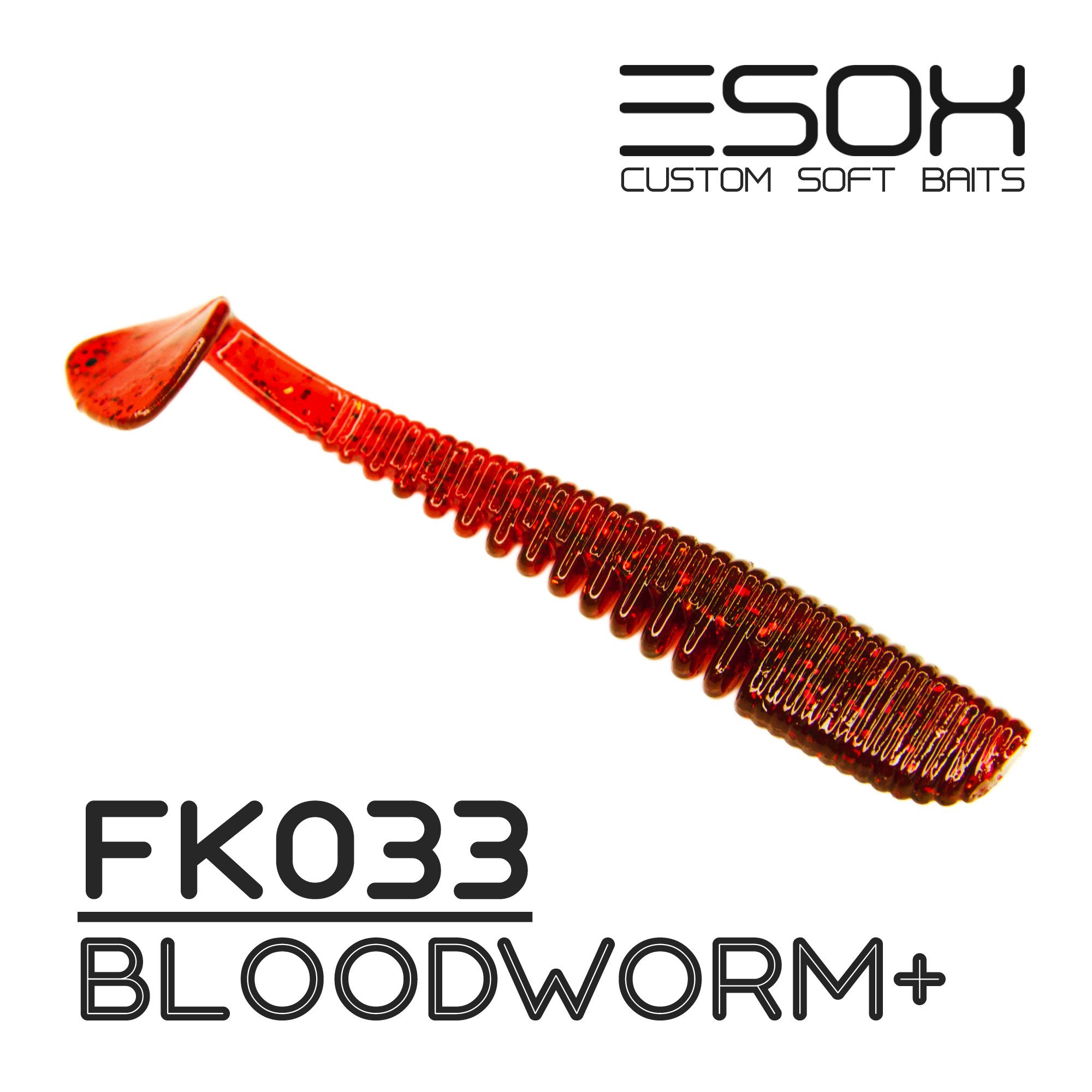 Силиконовая приманка Esox Awanura 76 мм цвет fk033 Bloodworm+ 7 шт
