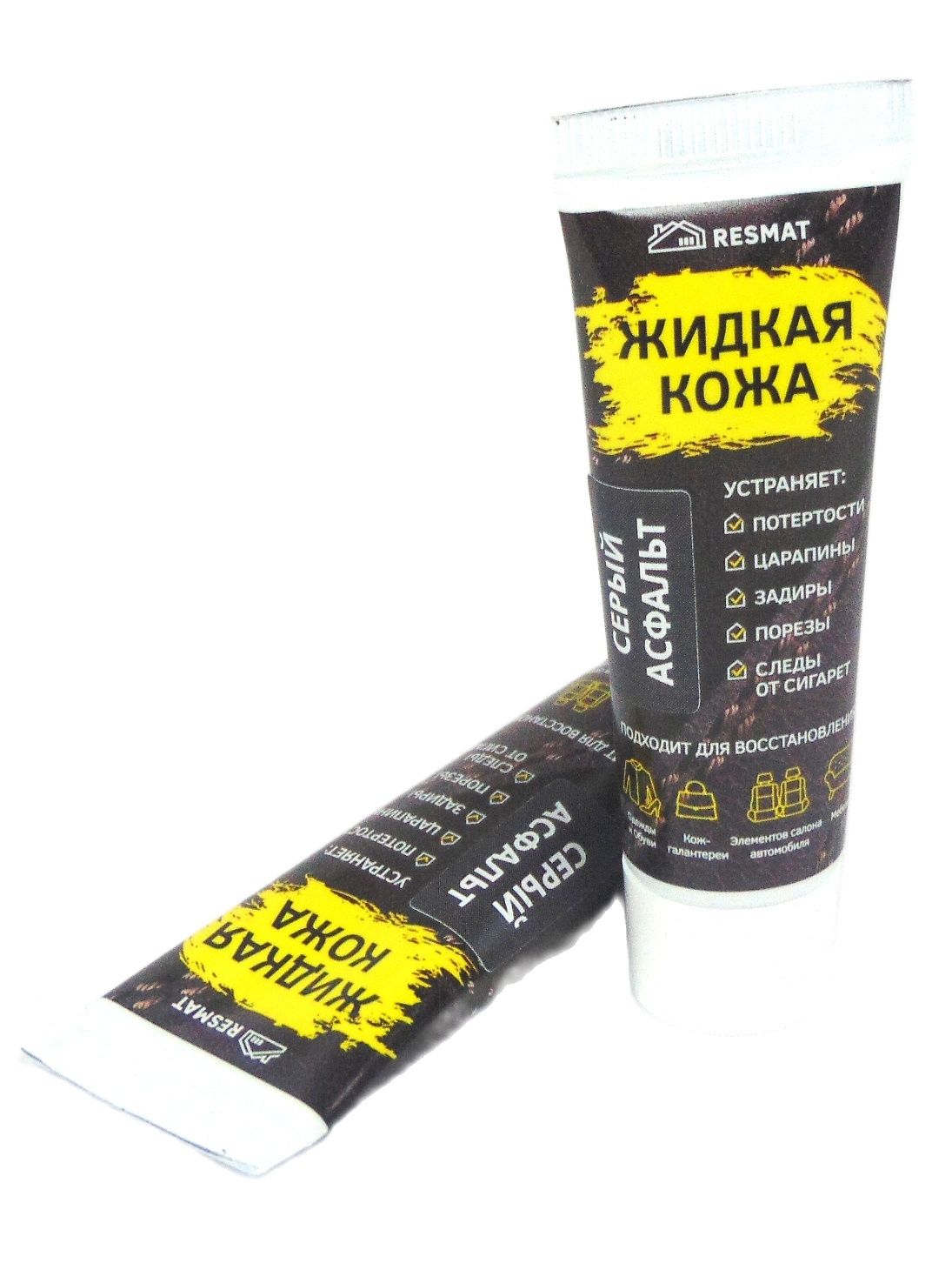 

Кожа жидкая в тубе 30 мл. Resmat, цвет-серый асфальт