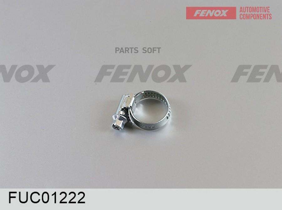 Хомут автомобильный Fenox FUC01222 162₽