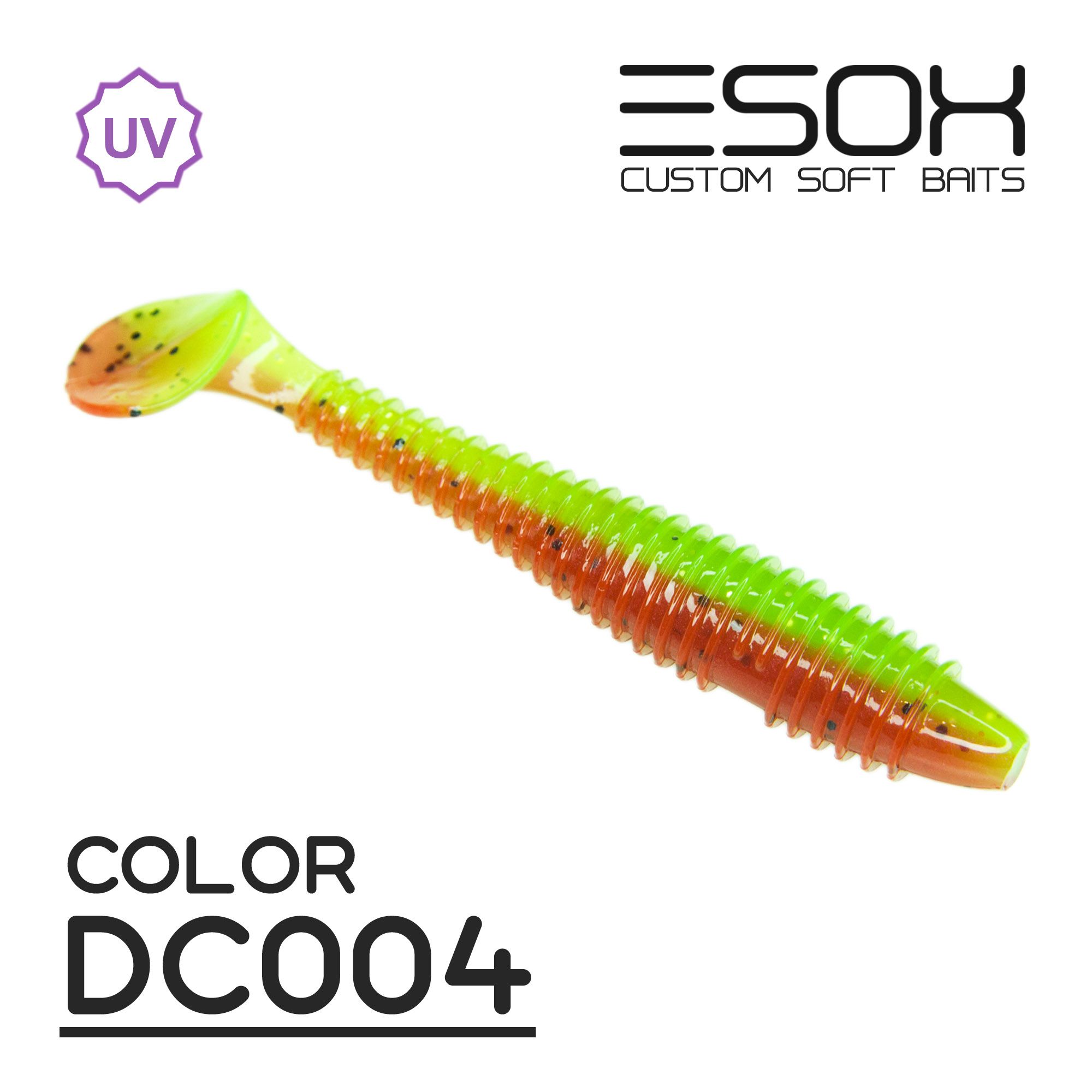 Силиконовая приманка Esox Swinky Fat 92 мм цвет dc004 4 шт