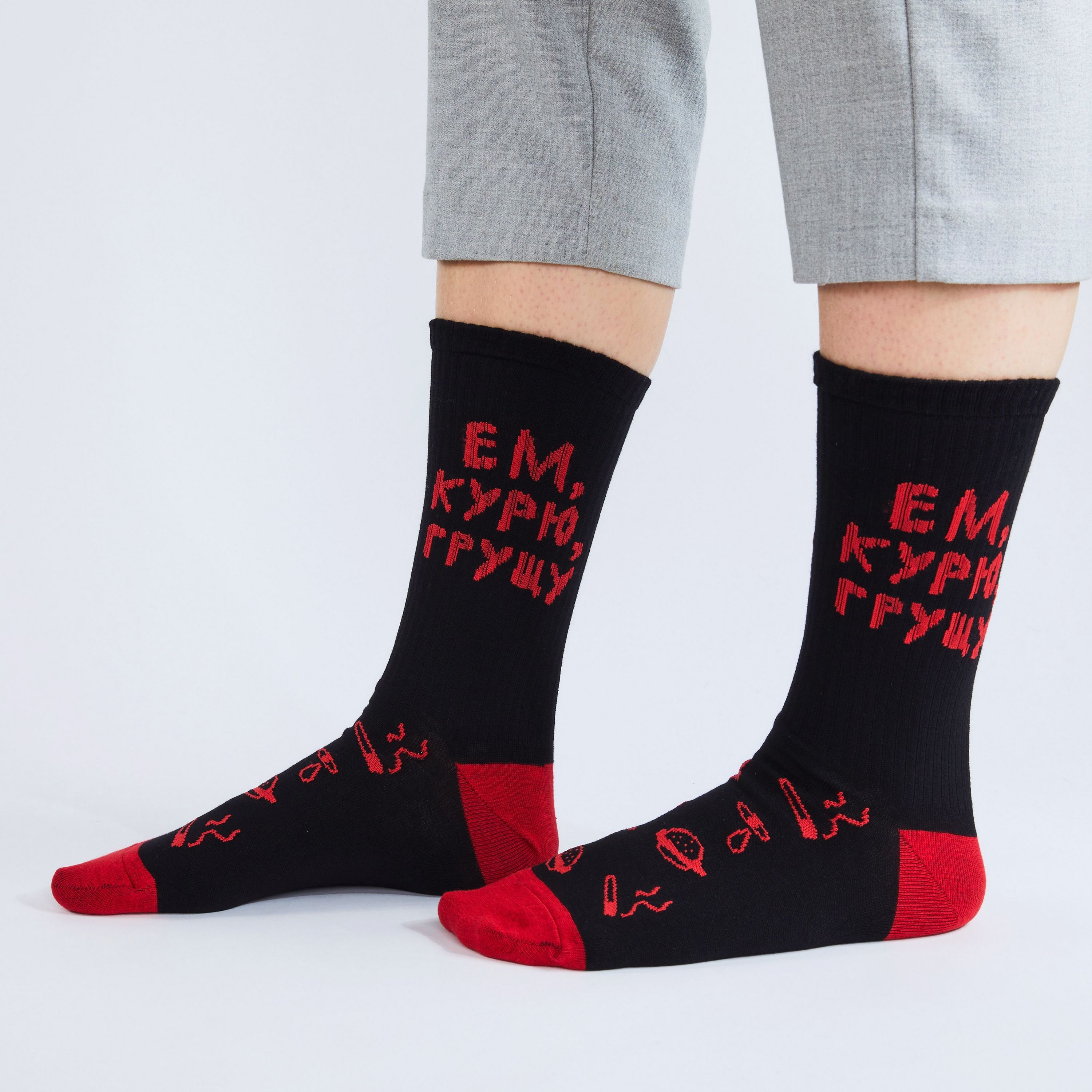 

Носки унисекс St. Friday Socks sport22-1178-19-11 черный/красный, sport22-1178-19-11