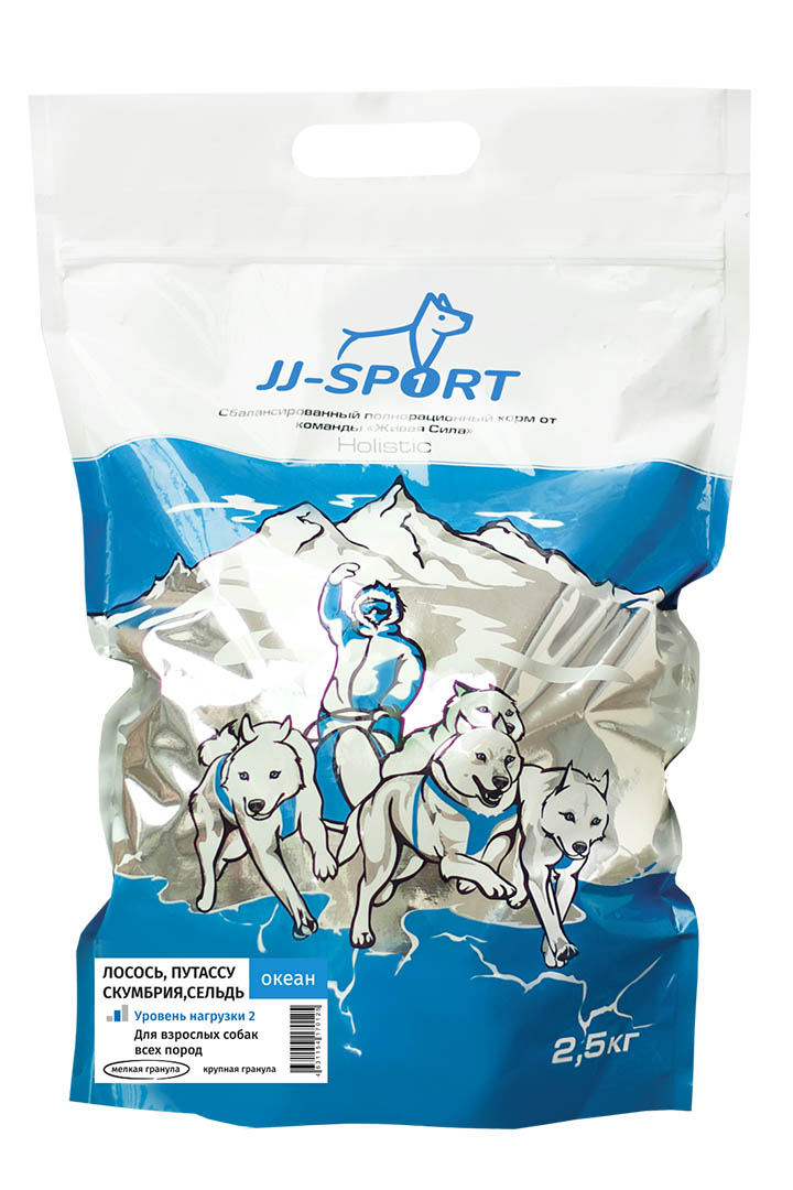 Сухой корм для собак JJ-Sport Океан с рыбой, мелкая гранула, 2,5 кг
