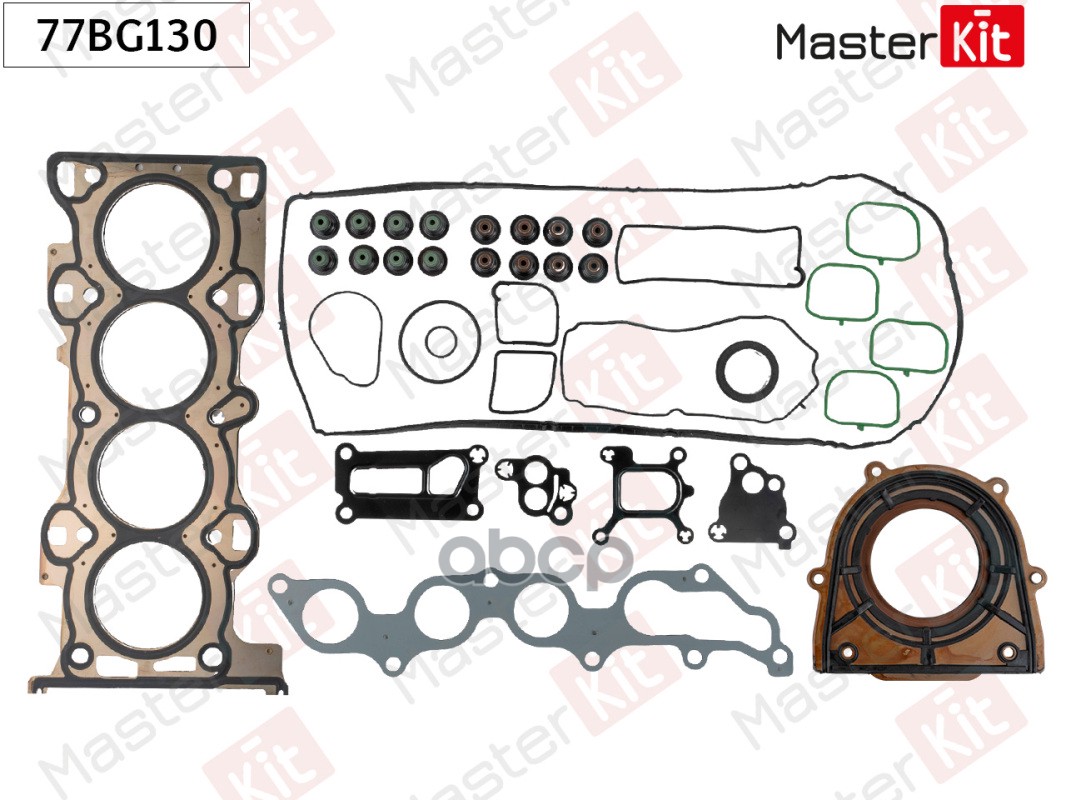 

Полный Комплект Прокладок Двс Master Kit 77Bg130