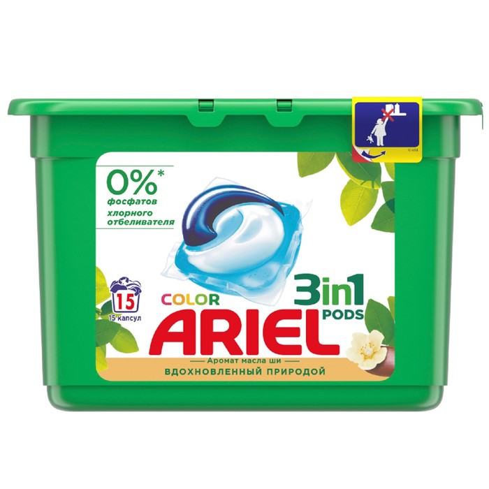 

Капсулы для стирки Ariel Pods Color, 15 шт.