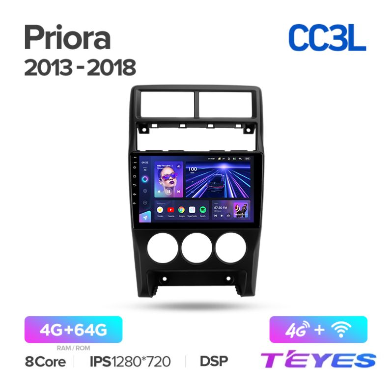 

Магнитола Teyes CC3L 4/64 9" для LADA Priora 2013-2018 (Тип F3), CC3L 4/64 9"
