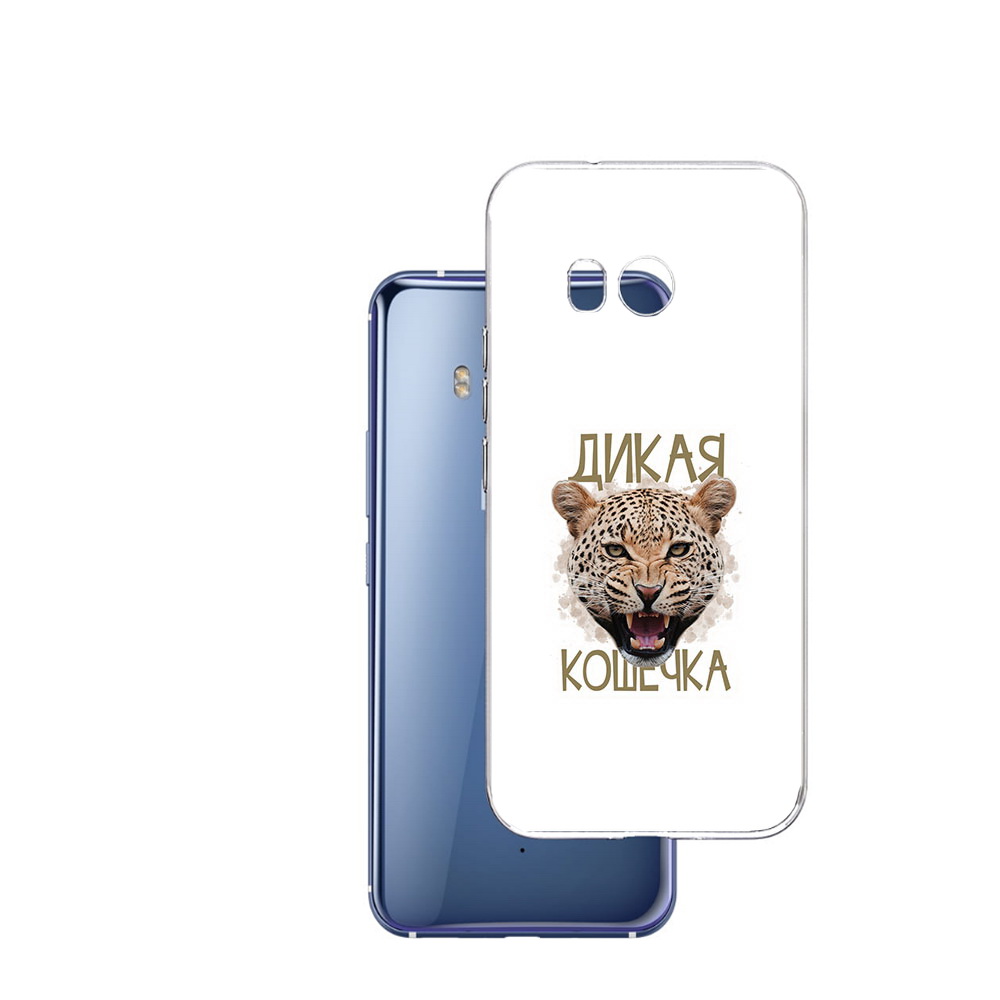

Чехол MyPads Tocco для HTC U11 дикая кошечка, Прозрачный, Tocco