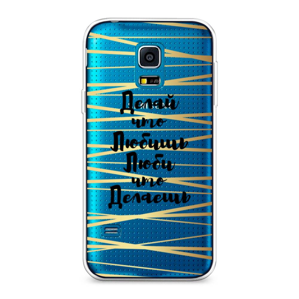 

Чехол Awog "Делай что любишь" для Samsung Galaxy S5 mini, 24250-7