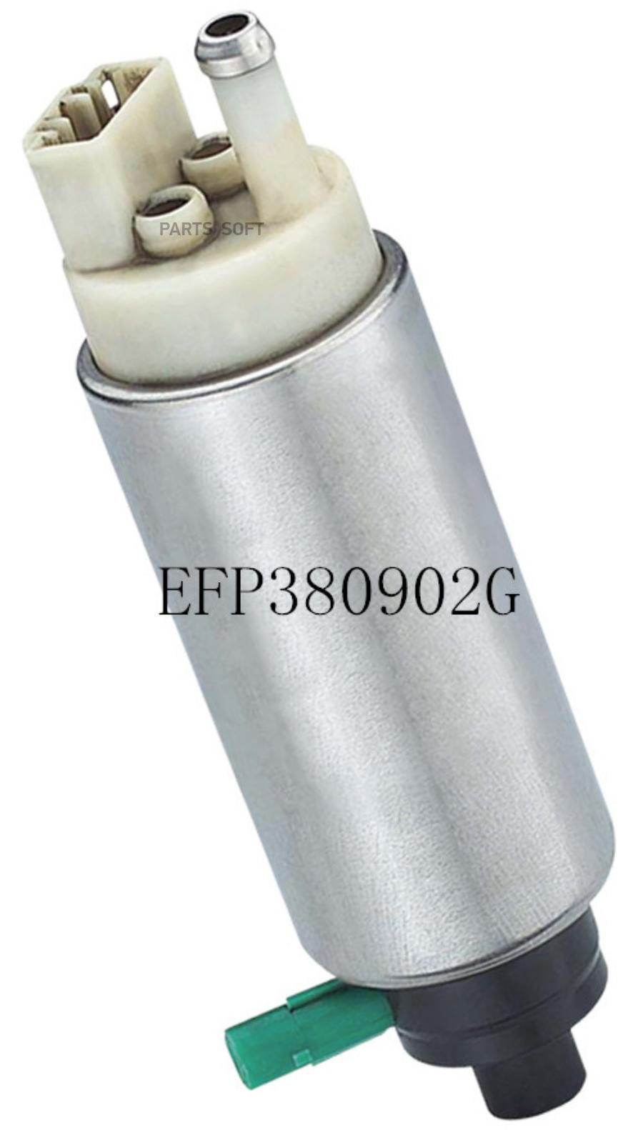 

Насос Топливный Achr EFP380902G