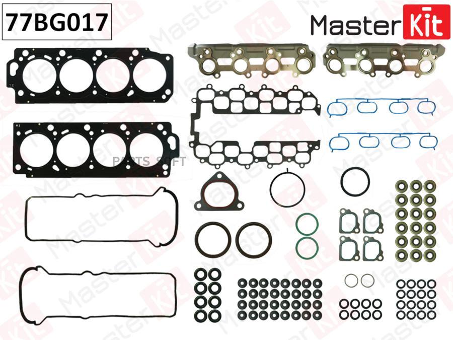 

Полный Комплект Прокладок Двс Master Kit 77Bg017