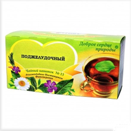 Чай Виточай Доброе сердце природы №13 для поджелудочной железы фильтр-пакеты 20 шт.