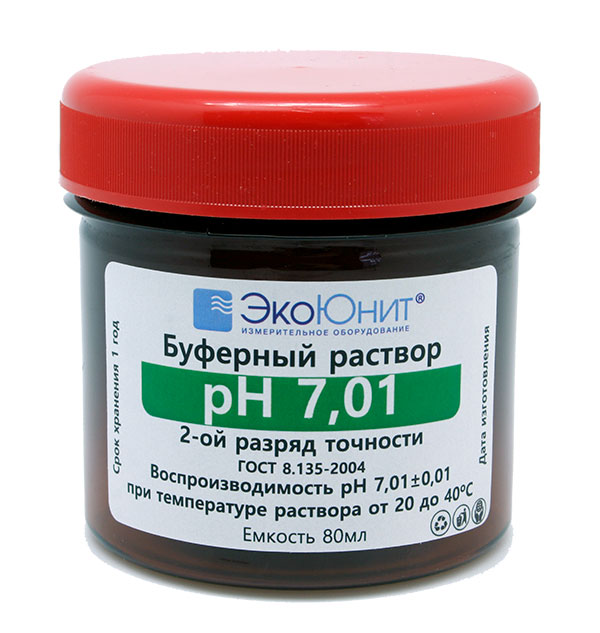 Калибровочный буферный раствор pH 7.01 для pH метров