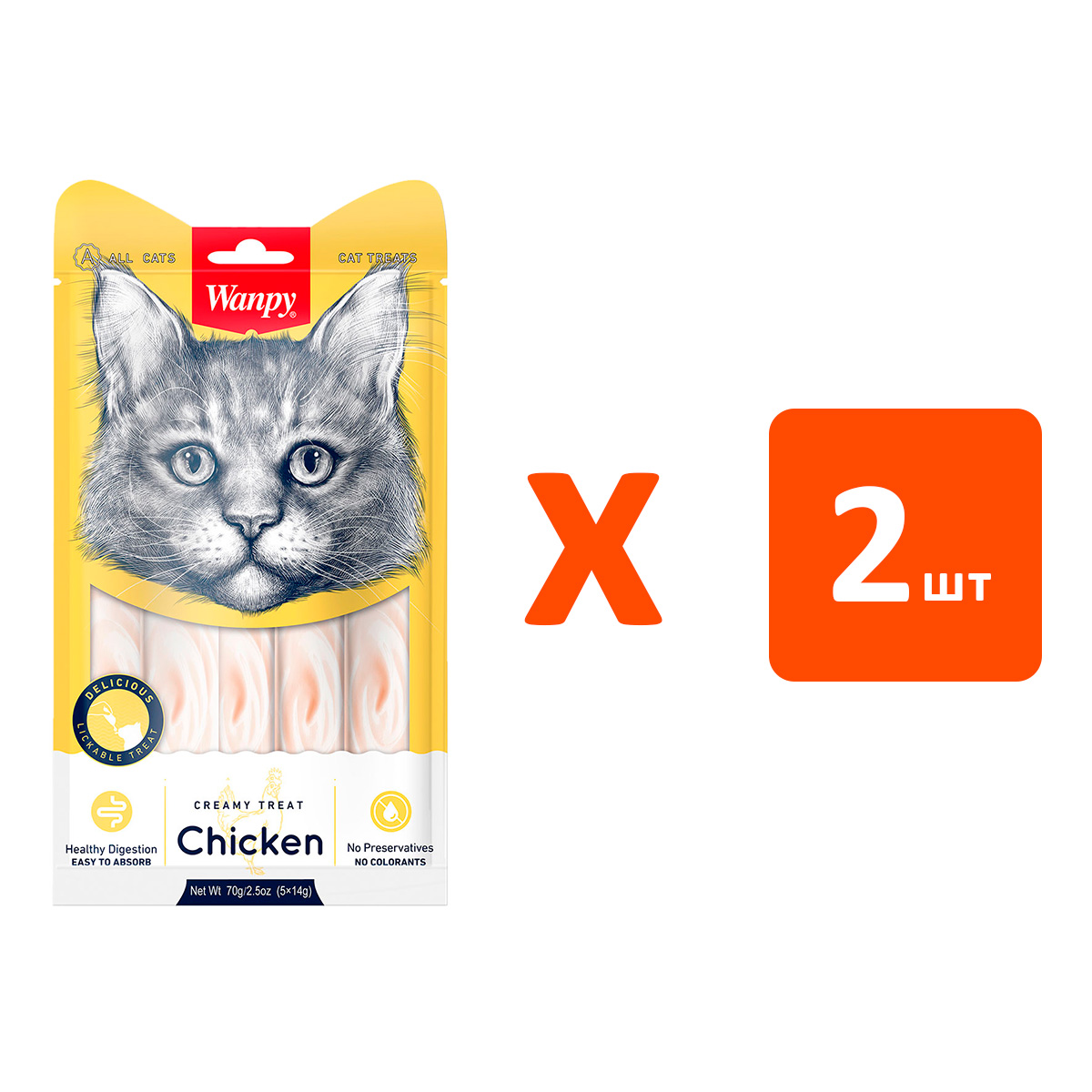 Лакомство для кошек Wanpy пюре с курицей, 2 шт по 70 г
